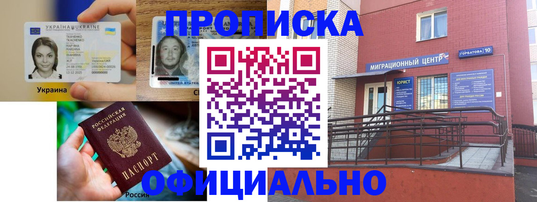 форма 3 в Сарапуле